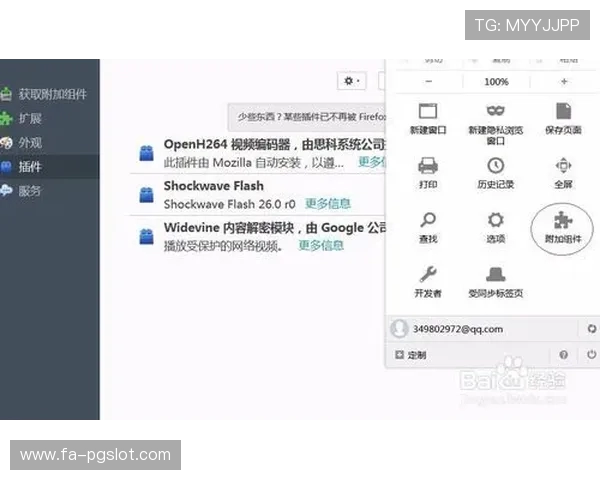 启动游戏时静音,重启后无声问题及解决方法探讨